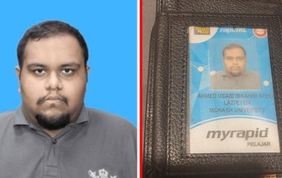 Malaysia in gellunu usaid emme fahun nukuthee embassy in: aaila