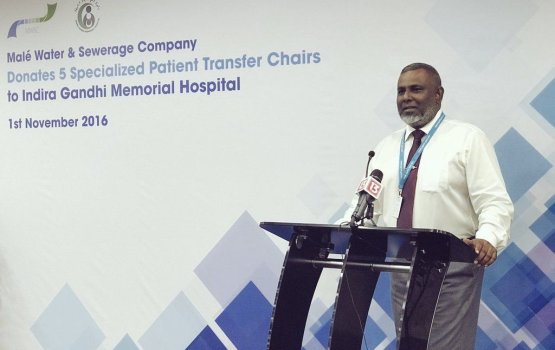 Mi sarukaarugai MIFCO ge 3 vana CEO akah Farhath Shaheer 
