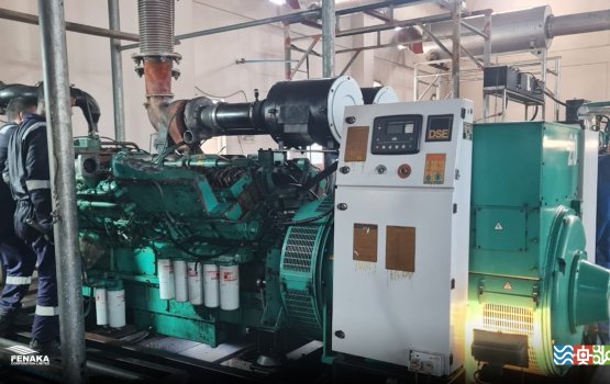 Addu Current ge massala hallu nuvi, miadhu ves rarhthakun current kandaifi