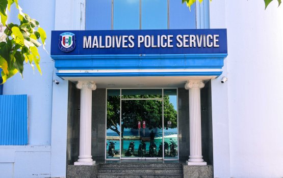 Gang thakah harukashi fiyavalhu elhey gothah hedhi gaanoon ah amalukuran fashaifi