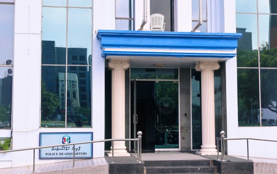 Kushuge vesheegai ulhey kudakudhin ginavumun fuluhun kanboduvun faalhukoffi 