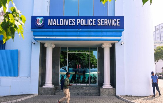 Scam thah ithuru vamundhaathee samaaluvumah fuluhun edhijje