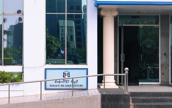 Vape beynun kuri 30 meehun joorimana koh jumula 150,000 rufiya nagaifi