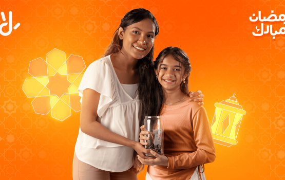 MI roadha mahu Dhiraagu - App in hadhiyaa kohgen kuda kujjeh ge musthagubalah heyo badhaleh