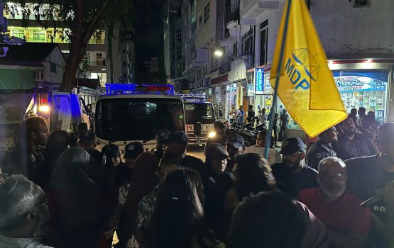 Sulhaveri evvunthakah furusathu dheyn govaalaifi