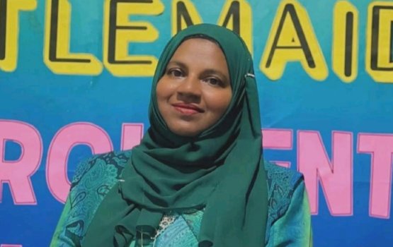 PEOPLE: Azumeh nugudi Leena, hindhemilee bontheegai hifaafai!