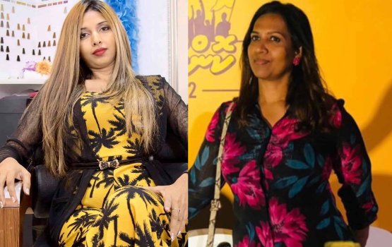 MDP ge muzaaharaa thakaa gulhigen Shiuna aai Mandhy ves fuluhah haaziru kuranee