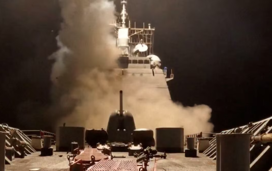 Houthis in Israel ah inzaaru dhinumaaeku America in Yemen ah hamalaadheefi