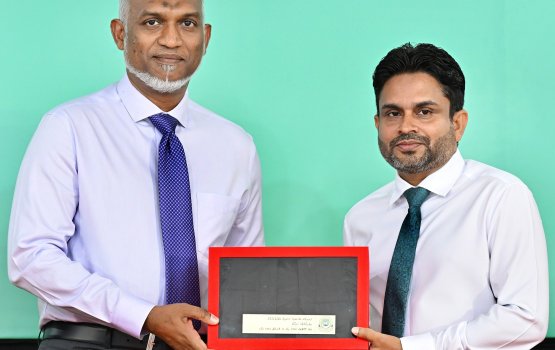 Supreme court ah ayyan kuran shaheed ge nan majlis ah fonuvaifi