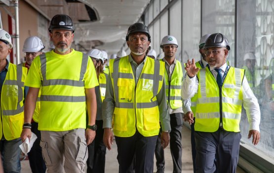 Aa terminal beynunkuran fashan anekkaa ves aa theereekheh MACL in dheefi