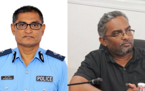 Police board ah Soadhigu aai Mizmaadh ayyan kuranee