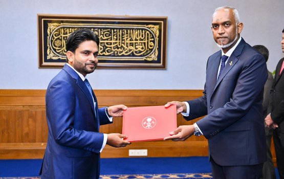 Majlis in nan faas kurumaaeku Suprem court ge fandiyaarakah Shaheed ayyan koffi