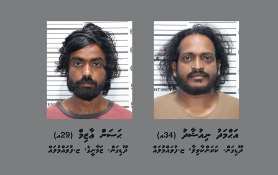 Fuvahmulak drug network gai iskoh ulhunu 2 meehunnah Money laundering dhauvaa