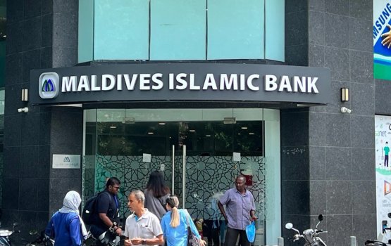 MIB in hissaadhaarunnah 103 million rufiyaa bahan hushahalhan ninmaifi