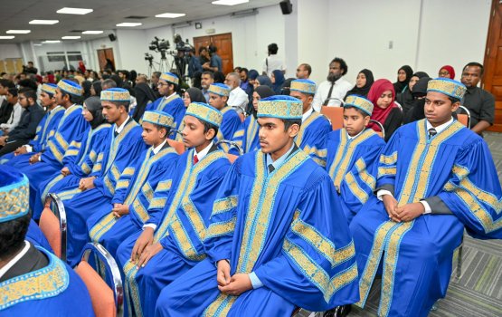 Hafizun dhasvenivumuge furathama jalsa  gai 24 hafizaku sanadhu haasilukoffi