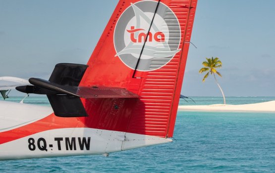 TMA ganna black stone ah loaneh dheyn german ge bank akun shauguveri vejje