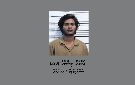 Mandhy gayah kalhutheyo jehi massalaigai meehaku hayyaru koffi