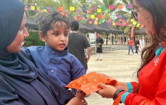 Dhiraagu eid harakaaiy thakah aamun ge bodu tharuheeb eh