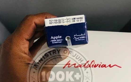 Maldivian in passenger innah mudhdhathu hamavefaiva Juice packet dhin massala eh