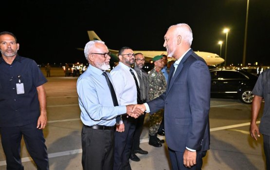 Liverpool aa eku rajje ishthihaaru kuran fashan muizzu London ah