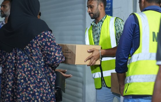 Roadha mahu behi masdhalhu case thah behumah 79.4 million haradhuvi: Finance 