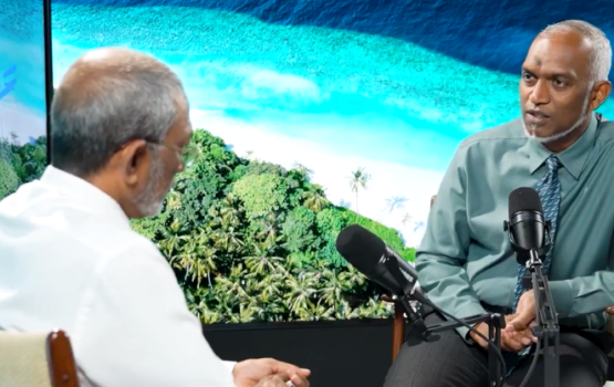 25 aharun dhashuge jeelah dhunfai manaakurumah Raees visnavanee