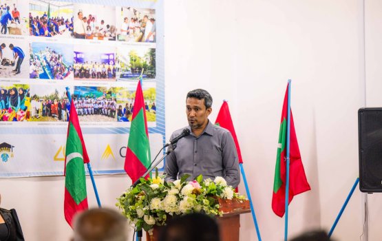 Masverikamaa behey haassa website eh launch koffi