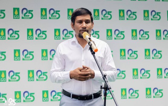 Maldive gas ge faisaa thah gellunu massala ACC in balanee