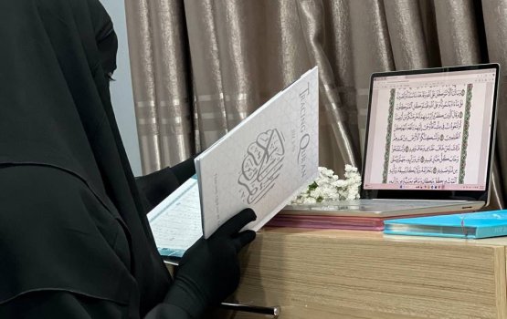 Quran aai madhahaige ujaala thari: Lamhage hiygaimu thajuribaa!