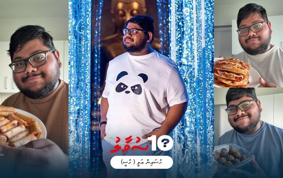 Hussy ah muhimmu dhiha suvaaleh!