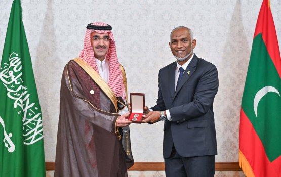 Nishan Muleege sharafuge izzaiy Saudi Development Fund ge CEO ah