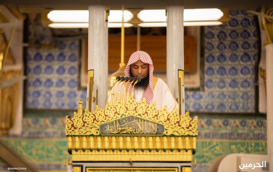 40 Aharah fahu haramfulhu ge imaamaku raajje ah