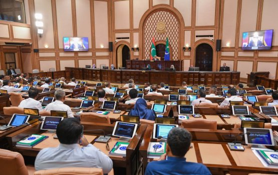 MIRA ge board ah memberun ayyanu kuran committee ah fonuvaifi