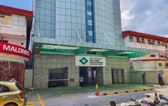 NICU ga jaraaseem ge asarukoh haaludheravi kudhin beyrah fonuvanee