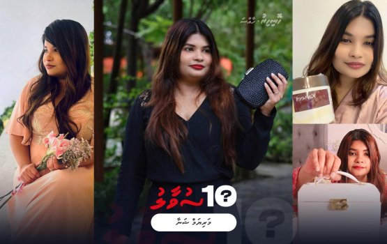 Shana ah muhimmu 10 suvaaleh!