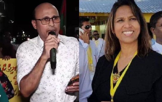 Mandhee aai Maaz saleem barahanaa koggen photo nagan criminal court in amru koffi