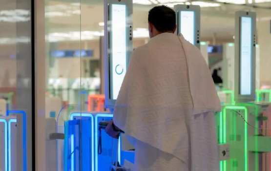 Mi mahuge 23 in feshigen Mecca ah etherevaan rasmee huhdha eh hoadhun laazimu vaane