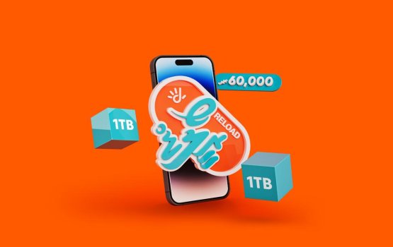 Dhiraagu prepaid customer innah reload koggen 60,000 rufiya hoadhumuge furusathu!