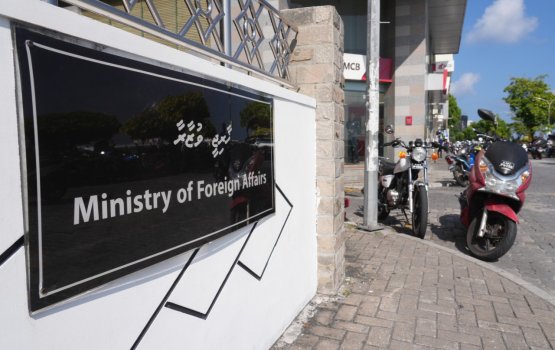 September 15 in feshigen visa aa nulaa Thailand gai thibeveynee 30 dhuvahu