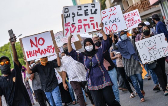 12 Aharu ge kudakujjakah jinsee goana kuri massala eh balanee