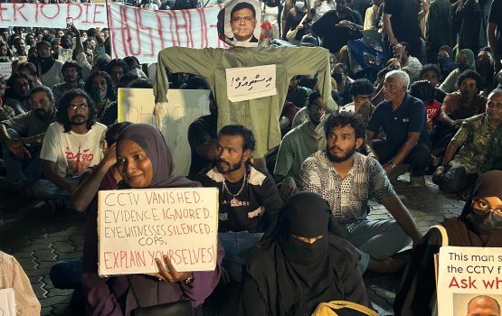 Zuvaanun ge silsila muzaahara ge baiverin sarukaaru ge kibain demand kuranee 10 kamakah!