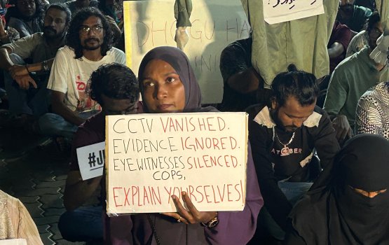 Yumn ge aailaa in faisa haradhu kuri gothuge thafseel haamakoffi