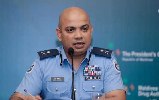 CP Naveen himeneyhen gina officerun thakeh suspend kran majlis in lafaa dhenee