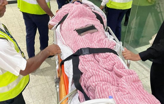 Yumnu ge furaana ah nurakka eba oi kamah bunefi