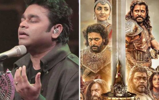 Copy rights massala ehgai AR Rahman ah joorimana ge hukumeh!