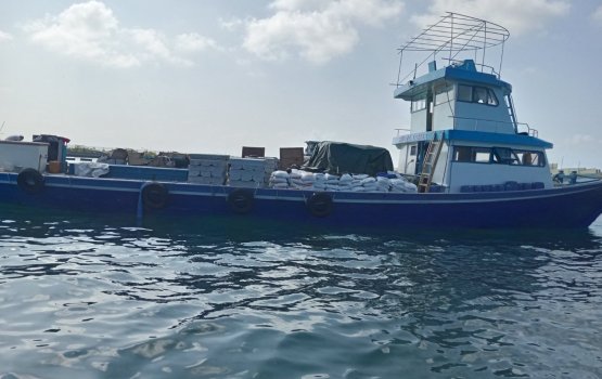 5 Meehunnaa eku dhathuru kuri dhoanyeh gellijje