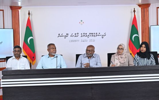 Yumnu vettunu massala thahugeegu kuraa commission ge memberunnah allowance eh dhenee