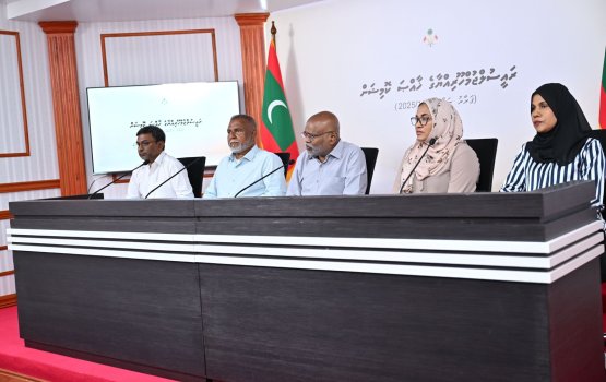 Yumnu vettunu massalaige mauloomaathu hoadhan portal eh hulhuvaalaifi