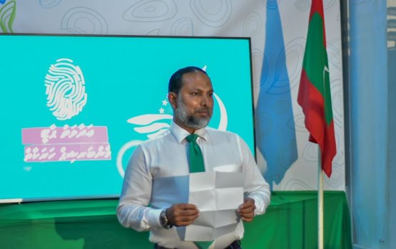Imran ge rahdhu Shaheem ah:  Sarkaarun vakivegen adhaalath party aa gulhivadaigannavaa