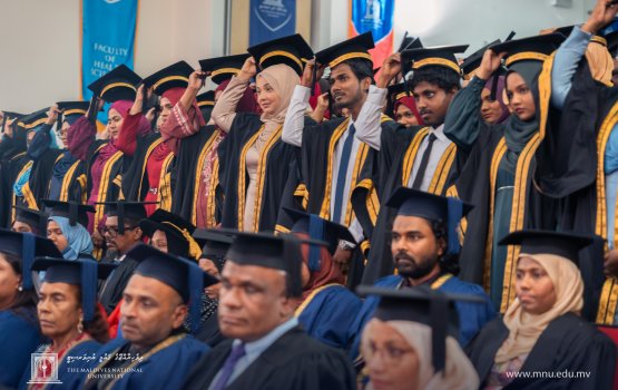 Student loan ah 1300 ah vure gina dharivarun form husha'alhaifi